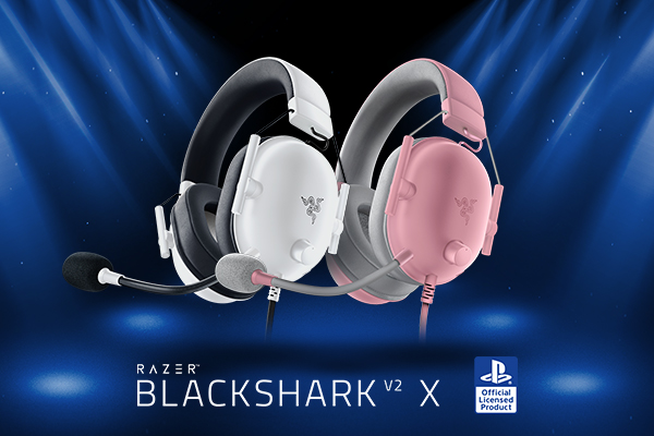 Razer BlackShark V2 X PlayStation
